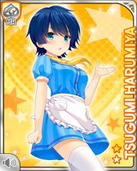 Rule 34 | 1girl, :o, apron, aqua eyes, ascot, blue dress, blue hair, breasts, card (medium), character name, dress, girlfriend (kari), green eyes, harumiya tsugumi, looking at viewer, official art, open mouth, qp:flapper, short hair, standing, striped clothes, striped dress, tagme, thighhighs, tomboy, white apron, white thighhighs, yellow background, yellow neckwear