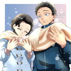 Rule 34 | 1boy, 1girl, ^ ^, a4h2maico, absurdres, black hair, blue coat, blue eyes, blush, border, closed eyes, coat, colored eyelashes, couple, gradient background, hakuji (kimetsu no yaiba), head tilt, hetero, highres, jewelry, kimetsu no yaiba, koyuki (kimetsu no yaiba), looking at another, ring, scarf, shared clothes, shared scarf, short hair, smile, snow, snowing, twitter username, upper body, watermark, wedding ring, white background, winter, winter clothes, winter coat
