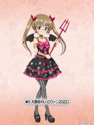 Rule 34 | 1girl, animal ears, arm warmers, armlet, bat ears, black choker, black dress, black footwear, black wings, bow, bracelet, brown eyes, brown hair, character name, choker, closed mouth, commentary request, demon wings, dress, full body, girls und panzer, girls und panzer senshadou daisakusen!, glasses, grey pantyhose, hair ribbon, halloween, halloween costume, holding trident, jewelry, layered dress, long hair, looking at viewer, mary janes, official alternate costume, official art, oono aya, pantyhose, pink bow, red ribbon, ribbon, rimless eyewear, round eyewear, shoes, smile, solo, spaghetti strap, standing, star (symbol), star print, striped clothes, striped pantyhose, translated, twintails, vertical-striped clothes, vertical-striped pantyhose, wings