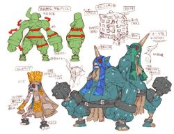 Rule 34 | cloak, concept art, crown, dragon: marked for death, earrings, facial hair, fire, horns, inti creates, jewelry, mask, monster, official art, ogre, ogre (dmfd), ogre king (dmfd), pointy ears, teeth, weapon
