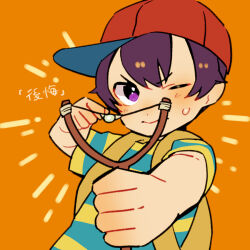 Rule 34 | 1boy, black hair, brown bag, closed mouth, firing, holding slingshot, looking at viewer, male focus, mother (game), mother 2, ness (mother 2), nintendo, one eye closed, orange background, purple eyes, shifumame, shirt, short hair, sideways hat, slingshot (weapon), solo, striped clothes, striped shirt, sweatdrop, translation request, upper body