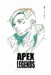 Rule 34 | 1boy, apex legends, character name, collarbone, copyright name, crypto (apex legends), highres, jacket, male focus, parody, portrait, sketch, slam dunk (series), solo, thundergotch, white background