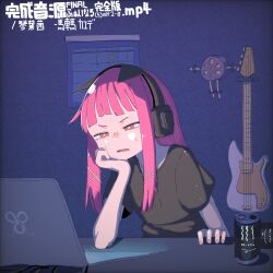Rule 34 | 1girl, alternate costume, alternate eye color, animal ear headphones, animal ears, black shirt, bright pupils, calendar (object), cat ear headphones, character name, commentary request, computer, confused, dark room, elbow on table, electric guitar, energy drink, fake animal ears, frown, furrowed brow, guitar, hair ornament, hand on own chin, head rest, headphones, highres, instrument, kansei ongen final fainaru kanzenban(5)ver2-8.mp4 (synthesizer v), kotonoha akane, laptop, leaning forward, long hair, lotus root, miminushi, monster energy, open mouth, orange eyes, pink hair, shirt, short sleeves, sidelocks, solo, song name, sweat, t-shirt, upper body, voiceroid, white pupils, x hair ornament