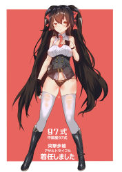 Rule 34 | 1girl, absurdres, bare shoulders, black panties, blush, bow, bow panties, brown eyes, cleavage cutout, clothing cutout, fingerless gloves, full body, girls&#039; frontline, gloves, hand on own chest, heart, heart-shaped pupils, highres, long hair, looking at viewer, necktie, panties, pouch, solo, standing, symbol-shaped pupils, thighhighs, twintails, type 97 (girls&#039; frontline), underwear, very long hair, white thighhighs, yueqin (monnpiano)