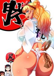 Rule 34 | 10s, 1girl, ass, bad id, bad twitter id, blonde hair, blue eyes, breasts, bright pupils, curvy, from behind, fundoshi, galko, hachimaki, hands on own hips, happi, headband, huge ass, japanese clothes, large breasts, long hair, looking at viewer, looking back, mizu happi, nejiri hachimaki, nuezou, ojou (galko), oshiete! galko-chan, otako (galko), simple background, smile, sweat, tan, translated, white background, white pupils, wide hips