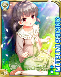 Rule 34 | 1girl, :o, brown footwear, brown hair, card (medium), cherry blossoms, day, dress, forest, girlfriend (kari), grass, grey dress, looking at viewer, nature, official art, open mouth, outdoors, qp:flapper, red eyes, shigino mutsumi, short twintails, silver hair, sitting, solo, tree, twintails