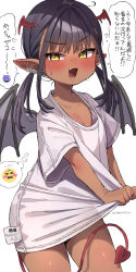 Rule 34 | 1girl, @ @, black hair, black wings, blush, brown succubus-chan (trente), collarbone, dark-skinned female, dark skin, demon girl, demon tail, demon wings, ear piercing, earrings, emoji, fang, flying sweatdrops, head wings, highres, jewelry, long hair, lower teeth only, mini wings, open mouth, original, piercing, pointy ears, red tail, red wings, see-through, see-through silhouette, shirt, silhouette, simple background, solo, speech bubble, sweat, sweatdrop, t-shirt, tail, teeth, thought bubble, tongue, translation request, trente, twintails, twitter username, white background, white shirt, wings, yellow eyes