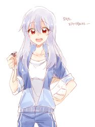 Rule 34 | 1girl, 6 (yuchae), :d, alternate costume, ball, blush, grey hair, gym teacher, highres, holding, holding ball, jacket, kamishirasawa keine, korean text, looking at viewer, open mouth, pants, red eyes, round teeth, shirt, simple background, smile, solo, t-shirt, teeth, touhou, track pants, volleyball (object), whistle