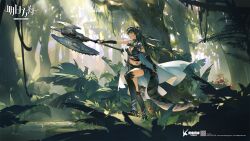 Rule 34 | 1girl, arknights, axe, belt, black gloves, breasts, company name, copyright name, crocodilian tail, fingerless gloves, gavial (arknights), gavial the invincible (arknights), gloves, goggles, goggles on head, green hair, green shorts, highres, holding, holding axe, jungle, libuqilai, long hair, material growth, medium breasts, mushroom, nature, navel, oripathy lesion (arknights), outdoors, outstretched arm, over-kneehighs, plant, pointy ears, pouch, respirator, sandals, shirt, shorts, sleeveless, sleeveless shirt, solo, tail, thighhighs, torn clothes, torn shirt, tree, wading