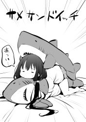 Rule 34 | 1girl, absurdres, airandou, bed sheet, closed eyes, commentary, emphasis lines, facing viewer, floral print, highres, hugging object, long hair, low twintails, lying, on stomach, original, print shorts, shirt, short shorts, short sleeves, shorts, simple background, solo, stuffed animal, stuffed shark, stuffed toy, symbol-only commentary, translation request, twintails, very long hair, white background
