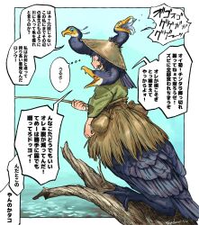 Rule 34 | 4boys, animal, artist name, bird boy, bird tail, blue background, blue eyes, blue feathers, blue hair, blue wings, branch, claws, closed mouth, feathered wings, feathers, fish, fishing, fishing rod, full body, hand up, hat, highres, holding, holding fishing rod, japanese clothes, li sakura, long sleeves, male focus, monster boy, multiple boys, original, outdoors, rice hat, sitting, solo, speech bubble, tail, taur, thought bubble, translation request, twitter username, water, webbed feet, wings