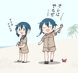 Rule 34 | 2girls, animal, annin musou, asymmetrical hair, bad id, bad twitter id, blue hair, blush, brown shorts, buttons, closed eyes, crab, fairy (kancolle), hair between eyes, holding, holding wrench, kantai collection, long hair, multiple girls, open mouth, palm tree, shadow, short sleeves, shorts, smile, standing, tree, wrench