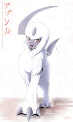 Rule 34 | :3, absol, absurdres, animal focus, artist name, chain, character name, claws, creatures (company), dated, eryz, fangs, fluffy, full body, game freak, gen 3 pokemon, happy, highres, japanese text, jpeg artifacts, key, looking at viewer, nintendo, no humans, open mouth, pokemon, pokemon (creature), red eyes, short hair, signature, simple background, smile, solo, standing, tongue, translated, twitter username, watermark, white background, white hair