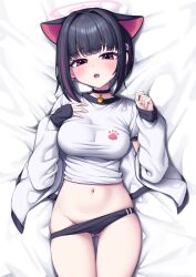 Rule 34 | 1girl, absurdres, animal ears, bed sheet, black buruma, black choker, black hair, blue archive, blush, breasts, buruma, buruma lift, cat choker, cat ears, choker, clothes lift, colored inner hair, commentary request, extra ears, gluteal fold, groin, gym uniform, hair intakes, hair ornament, hairclip, halo, highres, jacket, kazusa (blue archive), large breasts, long sleeves, looking at viewer, lying, medium hair, metaljelly, multicolored hair, navel, on back, open clothes, open jacket, open mouth, paw print, pink eyes, pink hair, pink halo, print shirt, shirt, shirt lift, short sleeves, sleeves past wrists, solo, stomach, streaked hair, teeth, thighs, two-tone hair, upper teeth only, white jacket, white shirt
