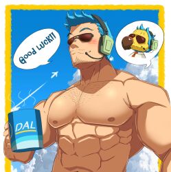 Rule 34 | 1boy, abs, alternate body hair, animal crossing, bara, beard, bird boy, blue hair, blue sky, chest hair, cloud, cloudy sky, completely nude, cup, facial hair, headphones, highres, holding, holding cup, large pectorals, male focus, mature male, mug, muscular, muscular male, nintendo, nipples, non-web source, nude, oro9, pectorals, personification, reference inset, short hair, sideburns, sky, smile, solo, steam, stomach, stubble, sunglasses, upper body, wilbur (animal crossing)