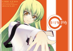 Rule 34 | 00s, 1girl, c.c., code geass, green hair, long hair, long sleeves, looking at viewer, okagiri shou, outstretched arm, smile, solo, yellow eyes