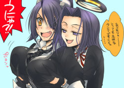 Rule 34 | 10s, 2girls, blush, grabbing another&#039;s breast, breasts, eyepatch, fang, gloves, grabbing, halo, headgear, kantai collection, large breasts, mechanical halo, multiple girls, necktie, open mouth, personification, purple eyes, purple hair, ribbon, school uniform, short hair, sousui hani, surprised, sweatdrop, tatsuta (kancolle), tenryuu (kancolle), yellow eyes