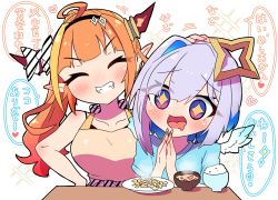 Rule 34 | + +, 2girls, ahoge, alternate costume, alternate hairstyle, amane kanata, angel, apron, asymmetrical hair, bare arms, bare shoulders, black hairband, blonde hair, blue hair, blue shirt, blue wings, blush, bob cut, bow, bowl, closed eyes, collarbone, commentary, commentary request, diagonal-striped bow, doukyo&#039;s, dragon girl, dragon horns, drooling, ear blush, eyes visible through hair, food, gradient wings, hair between eyes, hair over one eye, hairband, halo, hand on another&#039;s head, headpat, heart, highres, hololive, horn bow, horn ornament, horns, kiryu coco, looking at food, looking at object, mini wings, multicolored hair, multicolored wings, multiple girls, open mouth, orange hair, own hands together, plate, pointy ears, ponytail, rice bowl, sakuramochi (sakura frappe), shirt, short sleeves, sidelocks, silver hair, simple background, single hair intake, smile, speech bubble, star halo, steam, streaked hair, striped, striped bow, symbol-only commentary, translation request, upper body, virtual youtuber, white background, white wings, wings