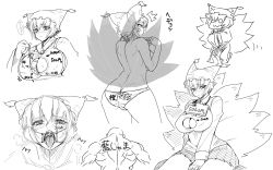 Rule 34 | back, body writing, bottomless, breasts, cleavage, cleavage cutout, clothing cutout, cum, gag, gagged, greyscale, highres, holding, holding clothes, holding underwear, huge breasts, monochrome, multiple tails, muscular, namidame, paizuri, panties, simple background, tabard, tail, topless, touhou, translation request, underwear, yakumo ran