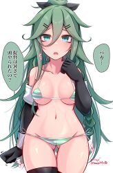 Rule 34 | 1girl, absurdres, aqua eyes, artist name, baileys (tranquillity650), black bow, black gloves, black thighhighs, bow, braid, breasts, cameltoe, collarbone, cowboy shot, gloves, green hair, groin, hair bow, highres, kantai collection, long hair, looking at viewer, medium breasts, navel, open mouth, signature, simple background, solo, speech bubble, thighhighs, translation request, twin braids, twitter username, white background, yamakaze (kancolle), yamakaze kai ni (kancolle)