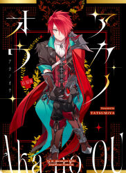 Rule 34 | 1boy, adol christin, armor, artist name, black pants, claw (weapon), closed mouth, commentary request, copyright name, full body, gauntlets, greaves, grey eyes, hair over one eye, highres, invisible chair, long hair, male focus, pants, pauldrons, red hair, shoulder armor, single pauldron, sitting, smile, sparkle, tatsumikkk, twitter username, weapon, ys, ys ix monstrum nox