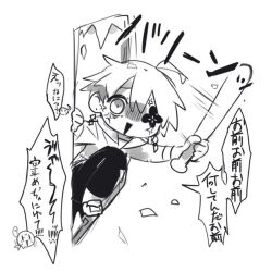 Rule 34 | !, !!!!, 3boys, ?, ??, ahoge, anger vein, angry, angry smile, baseball bat, black flower, black pants, broken glass, brothers, chibi, comic, cowlick, earrings, eye covering, eyepatch, flower, flower eyepatch, glass, greyscale, hair between eyes, holding, holding baseball bat, holding weapon, hood, hood down, hoodie, jacket, jewelry, jitome, karato (uenomigi), long sleeves, looking at another, menacing face, monochrome, multiple boys, one eye covered, open mouth, original, pants, ponytail, raito-kun (uenomigi), scared, scared expression, shaded face, shirt, short hair, short ponytail, shou (uenomigi), siblings, simple background, smile, speech bubble, talking, through window, translation request, triangle mouth, uenomigi, weapon, white background, window