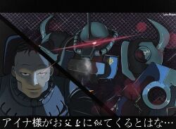 1boy artist_name glowing glowing_eye gouf_custom gundam gundam_08th_ms_team laitumidane letterboxed looking_at_viewer mecha mobile_suit mono-eye norris_packard robot shield solo zeon