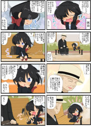 Rule 34 | !, &gt; &lt;, ..., 1boy, 1girl, 4koma, :d, :o, ?, afterimage, aged down, bag, bench, black coat, black footwear, black hair, black jacket, black kimono, blue eyes, bow, closed eyes, coat, comic, commentary, dark skin, day, dixie cup hat, eyes visible through hair, frown, girls und panzer, hair bow, hair over one eye, haori, hat, highres, holding, jacket, japanese clothes, jinguu (4839ms), kimono, kodama shichirou, long hair, long sleeves, looking at another, military hat, motion blur, multiple 4koma, notice lines, ogin (girls und panzer), open clothes, open coat, open mouth, outdoors, oversized clothes, park bench, ponytail, red bow, sandals, sitting, sleeves past fingers, sleeves past wrists, smile, spoken ellipsis, spoken exclamation mark, spoken question mark, tabi, tearing up, translation request, white headwear, white legwear