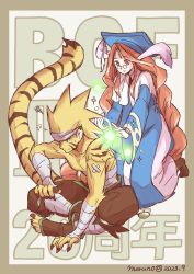 Rule 34 | absurdres, animal ears, annoyed, bandages, bandana, blonde hair, blue eyes, braid, breath of fire, breath of fire iii, cat ears, claws, dress, furry, furry male, glasses, gown, hat, healing, highres, lights, maruno, momo (breath of fire), mortarboard, pants, rabbit ears, red eyes, red hair, rei (breath of fire), shoes, squiggle, striped, sweat, tail