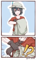 Rule 34 | !?, 10s, 1girl, 2koma, backpack, bag, black gloves, black hair, bucket hat, comic, commentary, disco brando, emphasis lines, gloves, hat, hat feather, highres, kaban (kemono friends), kemono friends, recursion, red shirt, shirt, short hair, smile, solo, t-shirt, v-neck, wavy hair
