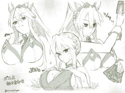 Rule 34 | 1girl, ahoge, animal ears, artoria pendragon (all), artoria pendragon (fate), artoria pendragon (swimsuit ruler) (fate), artoria pendragon (swimsuit ruler) (second ascension) (fate), bare shoulders, blush, braid, breasts, card, cleavage, closed mouth, detached collar, fate/grand order, fate (series), feather boa, french braid, greyscale, hair between eyes, highres, large breasts, leotard, long hair, looking at viewer, mitsurugi sugar, monochrome, multiple views, necktie, one-piece swimsuit, playboy bunny, playing card, ponytail, rabbit ears, sidelocks, swimsuit, tiara, translation request, wet, wrist cuffs