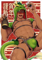 Rule 34 | 1boy, 2024, abs, absurdres, alcohol, animal costume, arima (arima bn), bara, blush, bulge, chinese zodiac, come hither, covered penis, dark-skinned male, dark skin, dragon costume, dragon tail, drunk, facial hair, feet out of frame, framed crotch, framed pectorals, gluteal fold, goatee stubble, green male underwear, highres, hood, hood up, jockstrap, large bulge, large pectorals, leg hair, looking at viewer, lying, male focus, male underwear, mature male, muscular, muscular male, navel, navel hair, nipples, on back, one eye closed, original, pectorals, sake, solo, sparse navel hair, stomach, stubble, tail, thick eyebrows, thick thighs, thighs, translation request, underwear, year of the dragon