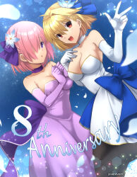 Rule 34 | 2girls, :o, absurdres, alternate costume, anniversary, antenna hair, arcueid brunestud, bare shoulders, blonde hair, blush, breasts, choker, cleavage, commentary request, dress, elbow gloves, fate/grand order, fate (series), flower, formal, gloves, hair between eyes, hair flower, hair ornament, hair over one eye, hand on own chest, highres, large breasts, light purple hair, looking at viewer, mash kyrielight, multicolored hair, multiple girls, one eye covered, open mouth, own hands together, petals, purple choker, purple dress, purple eyes, red eyes, short hair, single hair intake, smile, strapless, strapless dress, tsukihime, tsukihime (remake), twitter username, vent vert (kuuya), white choker, white flower, white gloves
