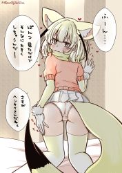 Rule 34 | 1girl, against wall, animal ears, ass, biting, biting clothes, blonde hair, fennec (kemono friends), fox ears, fox girl, fox tail, gloves, highres, kemono friends, looking at viewer, looking back, panties, shio butter (obscurityonline), solo, tail, thighhighs, underwear, upskirt, yellow eyes