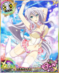 Rule 34 | 1girl, antenna hair, blue eyes, boots, bow, bow panties, breasts, bustier, card (medium), character name, chess piece, cleavage, day, covered erect nipples, hair ribbon, high heel boots, high heels, high school dxd, high school dxd born, jumping, large breasts, lingerie, long hair, looking at viewer, navel, official art, open mouth, panties, pink panties, ribbon, rook (chess), rossweisse, silver hair, sky, solo, thigh boots, thighhighs, trading card, underwear, very long hair