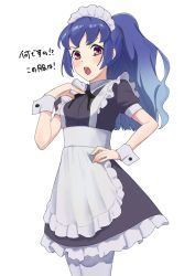 Rule 34 | 1girl, alternate costume, apron, black dress, black ribbon, blue hair, blush, copyright request, cowboy shot, dress, enmaided, gradient hair, hand on own hip, hand on own chest, highres, looking at viewer, maid, maid headdress, multicolored hair, neck ribbon, open mouth, osame, pantyhose, puffy short sleeves, puffy sleeves, red eyes, ribbon, short sleeves, simple background, solo, standing, white apron, white background, white pantyhose