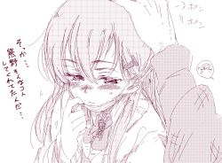 Rule 34 | 10s, 1boy, 1girl, ^ ^, adjusting mask, admiral (kancolle), blush, closed eyes, closed eyes, hair ornament, hairclip, half-closed eyes, halftone, hand on another&#039;s head, kantai collection, kugimiya atsuki, long hair, long sleeves, mask, monochrome, mouth mask, out of frame, surgical mask, suzuya (kancolle), translation request, upper body