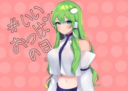 Rule 34 | 1girl, bare shoulders, blue eyes, blue skirt, blush, breasts, breasts day, closed mouth, commentary request, cropped shirt, detached sleeves, expressionless, eyebrows hidden by hair, frog hair ornament, good breasts day, green hair, hair between eyes, hair ornament, hair tubes, highres, kochiya sanae, large breasts, long hair, long sleeves, looking at viewer, majime joe, midriff, navel, pink background, polka dot, polka dot background, shirt, simple background, skirt, snake hair ornament, solo, touhou, translation request, upper body, very long hair, white shirt