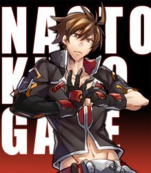 Rule 34 | 1boy, ahoge, asymmetrical gloves, blazblue, blazblue: central fiction, brown eyes, brown hair, character name, gloves, high collar, kaneaki mukku, male focus, mismatched gloves, naoto kurogane, navel, own hands together, palm-fist greeting, solo, spiked hair