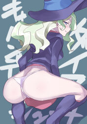 Rule 34 | 1girl, ass, blonde hair, blue eyes, blush, coveredcore, diana cavendish, hat, highres, light green hair, little witch academia, long hair, looking at viewer, luna nova school uniform, multicolored hair, panties, school uniform, smile, solo, tagme, two-tone hair, underwear, wavy hair, white panties, witch, witch hat