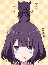 Rule 34 | 1girl, bad id, bad pixiv id, blue eyes, blush stickers, checkered background, closed mouth, commentary request, contemporary, engiyoshi, fate/grand order, fate (series), hair bun, hair ornament, highres, katsushika hokusai (fate), katsushika hokusai (traveling outfit) (fate), looking away, looking up, octopus, official alternate costume, purple hair, short hair, single hair bun, solo, sweat, translation request