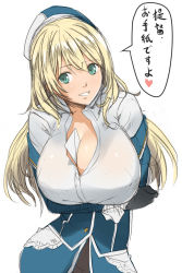 Rule 34 | 10s, 1girl, atago (kancolle), between breasts, blonde hair, breasts, gloves, green eyes, hat, huge breasts, kantai collection, kloah, letter, translated