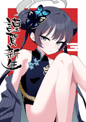 Rule 34 | 1girl, absurdres, bare shoulders, black hair, blue archive, breasts, china dress, chinese clothes, double bun, dragon print, dress, grey eyes, hair bun, hair ornament, halo, highres, kisaki (blue archive), long hair, looking at viewer, odaneru apart, sitting, small breasts, solo, twintails