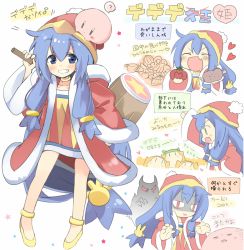Rule 34 | 1girl, :d, ?, ^ ^, arm up, bad id, bad pixiv id, bandana waddle dee, blue eyes, blue hair, blush, boned meat, chibi, closed eyes, coat, collarbone, commentary request, dress, fang, flower, food, fur-trimmed coat, fur-trimmed sleeves, fur trim, genderswap, genderswap (mtf), grin, hair between eyes, hair ornament, hammer, hat, heart, highres, hizuki yayoi, holding, holding food, holding hammer, holding plate, king dedede, kirby, kirby (series), long hair, long sleeves, mario (series), meat, new super mario bros. u deluxe, nintendo, open mouth, outstretched arm, personification, plate, red coat, red dress, red hat, shaded face, shoes, short dress, smile, spoken question mark, standing, strapless, strapless dress, very long hair, waddle dee, wide sleeves, yellow flower