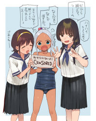 Rule 34 | 3girls, black hair, blue eyes, blue hair, blue one-piece swimsuit, blush, brown eyes, brown hair, closed eyes, clothes pull, commentary request, dark-skinned female, dark skin, feet out of frame, hair ornament, hairband, highres, holding, holding sign, light blue hair, long hair, looking at viewer, low twintails, motion blur, multiple girls, neckerchief, one-piece swimsuit, one-piece swimsuit pull, open mouth, original, outside border, pleated skirt, ponytail, pulled by self, sailor collar, school swimsuit, school uniform, serafuku, shiden (sashimi no wife), short hair, short sleeves, sign, skirt, swimsuit, tan, translation request, twintails, two-tone background