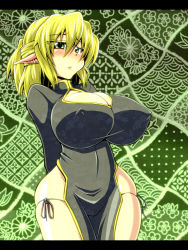 Rule 34 | 1girl, bad proportions, blonde hair, blush, breasts, china dress, chinese clothes, cleavage, cleavage cutout, clothing cutout, curvy, dress, covered erect nipples, female focus, green eyes, hip focus, huge breasts, mizuhashi parsee, pointy ears, regls, skindentation, solo, touhou, wide hips