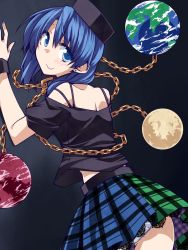 Rule 34 | 1girl, ass, blue eyes, blue hair, chain, earth (ornament), earth (planet), hat, hecatia lapislazuli, hecatia lapislazuli (earth), hemogurobin a1c, lace, lace-trimmed skirt, lace trim, looking at viewer, matching hair/eyes, miniskirt, moon, moon (ornament), multicolored clothes, multicolored skirt, off shoulder, panties, pantyshot, planet, shirt, skirt, smile, solo, standing, touhou, underwear, upskirt, white panties