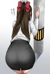 Rule 34 | 1girl, absurdres, ass, black skirt, blouse, brown hair, commentary request, from behind, gradient background, grey background, highres, kitaku (nakamachi machi), long hair, long sleeves, love live!, love live! nijigasaki high school idol club, office lady, osaka shizuku, pencil skirt, see-through, see-through shirt, shirt, skirt, solo, white shirt