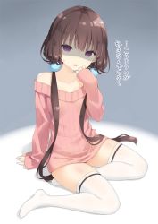 Rule 34 | 1girl, arm support, bare shoulders, blend s, brown hair, empty eyes, gradient background, grey background, hair ornament, hand to own mouth, kani biimu, long hair, long sleeves, looking at viewer, low twintails, no shoes, off-shoulder, off-shoulder sweater, off shoulder, open mouth, purple eyes, ribbed sweater, sakuranomiya maika, shaded face, sitting, sleeves past wrists, solo, sweatdrop, sweater, thighhighs, translation request, twintails, very long hair, wavy mouth, white thighhighs, yokozuwari, zettai ryouiki