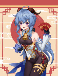 Rule 34 | absurdres, ahoge, bare shoulders, bell, black gloves, blue hair, blush, bodystocking, breasts, chinese knot, chinese new year, chinese text, curled horns, detached sleeves, ganyu (genshin impact), genshin impact, gloves, gold trim, highres, hongbao, horns, lifted by self, long hair, looking at viewer, medium breasts, neck bell, new year, open mouth, purple eyes, setsurimu (pro viden), sidelocks, solo, tassel, thighlet, vision (genshin impact), white sleeves